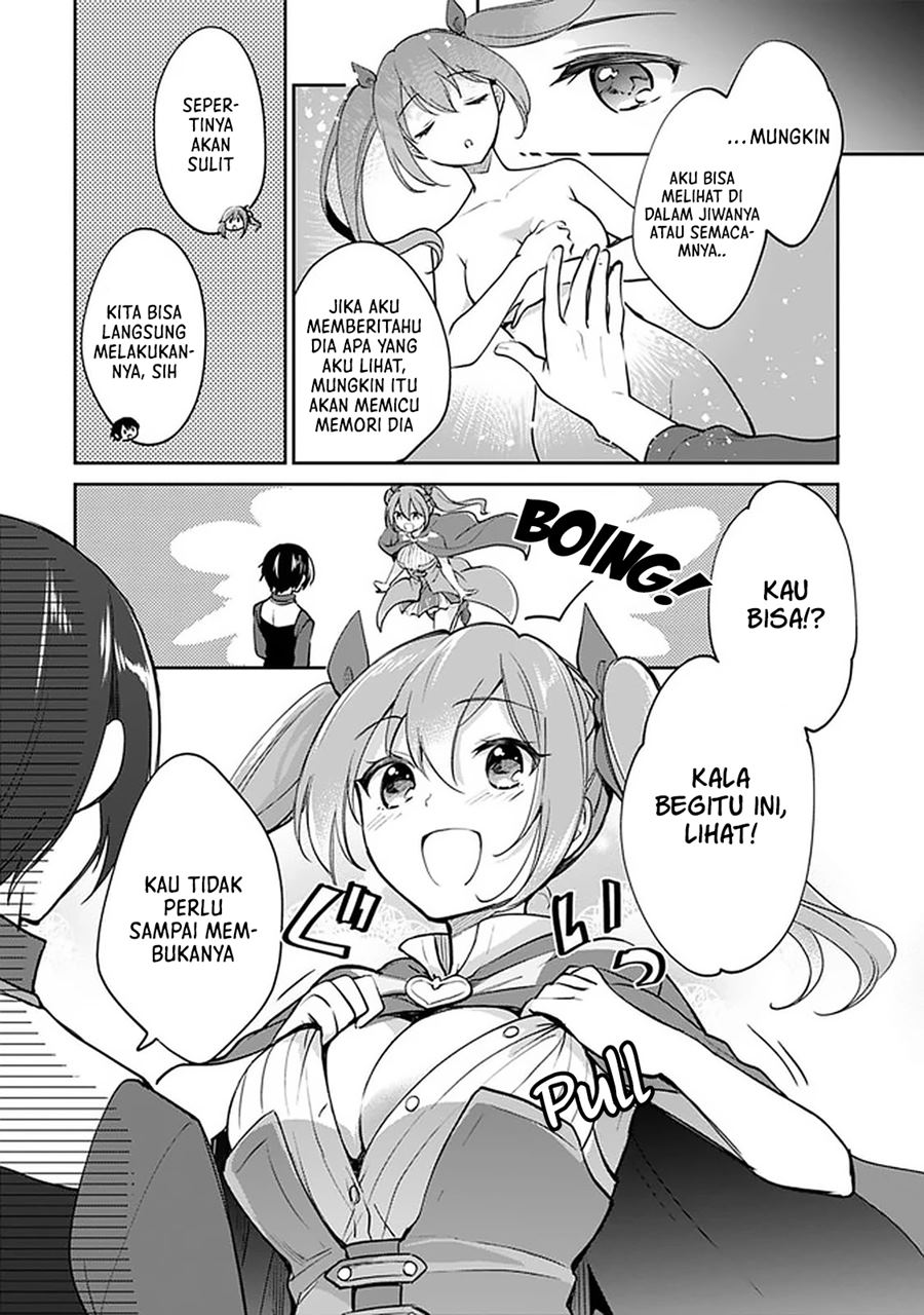 Zennin Ossan, Umarekawattara SSS Rank Jinsei ga Kakutei shita Chapter 39 Bahasa Indonesia